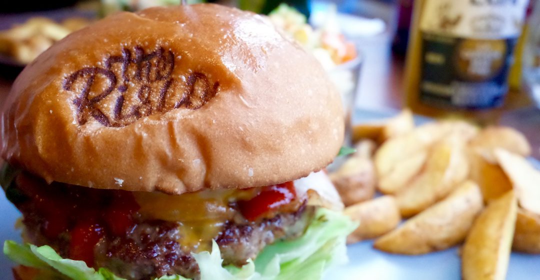ザリスコのザタイランドハンバーガー
